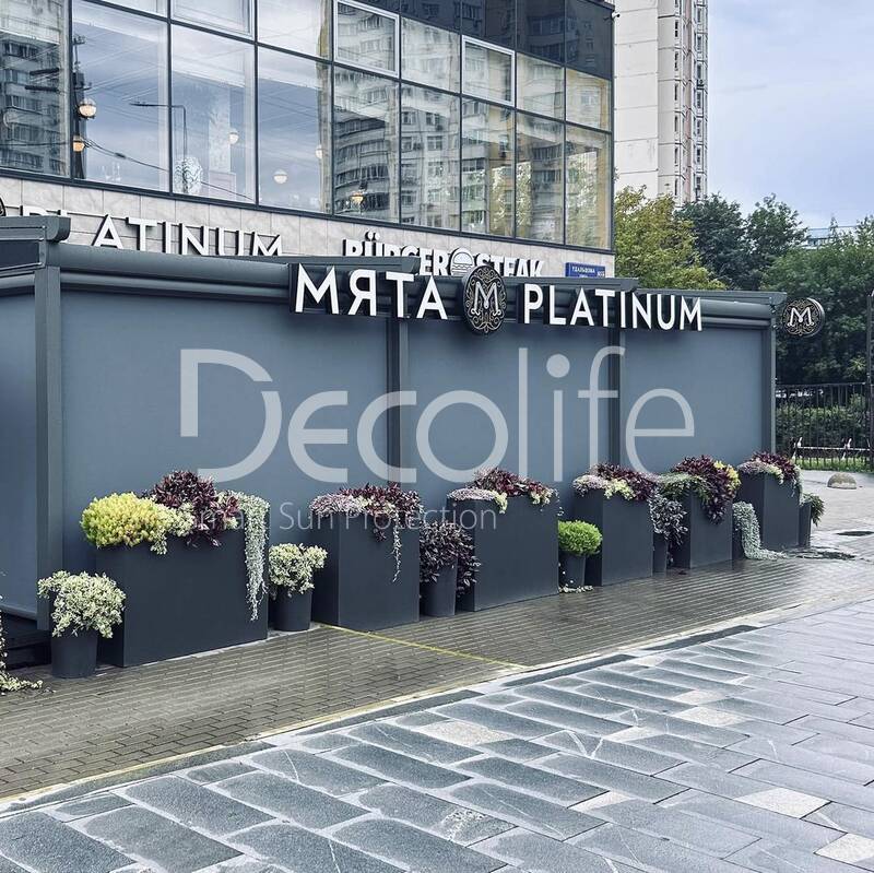 Тентовая пергола Decolife Basic Pro & New + Zip 130 - г. Москва, лаунж-бар ''Мята''