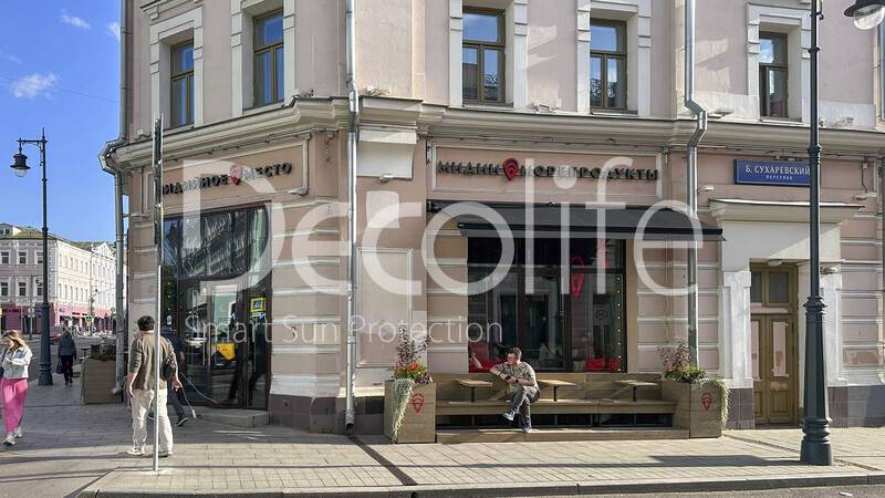 Маркиза открытая Decolife G200 - г. Москва, ресторан ''Мидийное место''