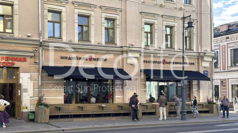Маркиза открытая Decolife G200 - г. Москва, ресторан ''Мидийное место''