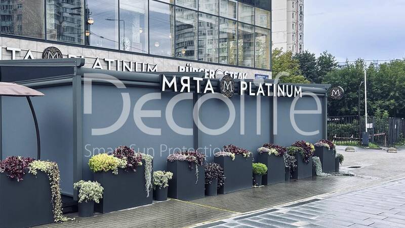 Тентовая пергола Decolife Basic Pro & New + Zip 130 - г. Москва, лаунж-бар ''Мята''