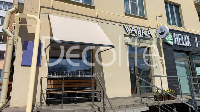 Витринная маркиза Decolife G400 - г. Минск, кофейня ''Varka''