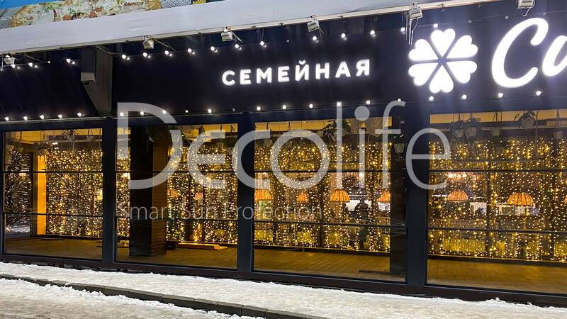 Гильотинное остекление Decolife W500 - г. Ростов-на-Дону